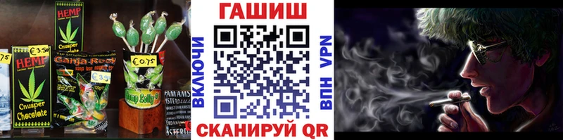 Печенье с ТГК марихуана  KRAKEN как зайти  Великий Новгород 