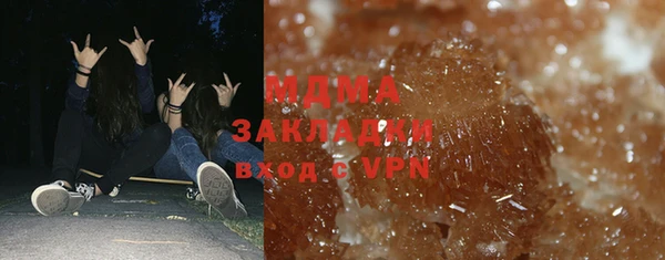 первитин Вязники