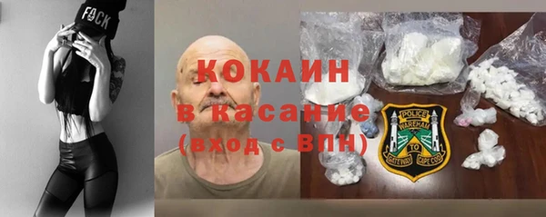 первитин Вязники