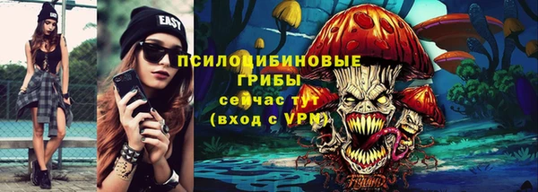 первитин Вязники