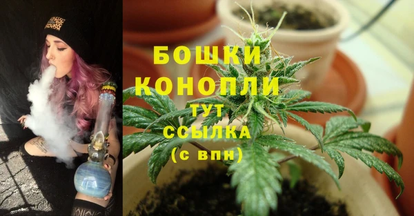 первитин Вязники