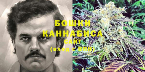 первитин Вязники
