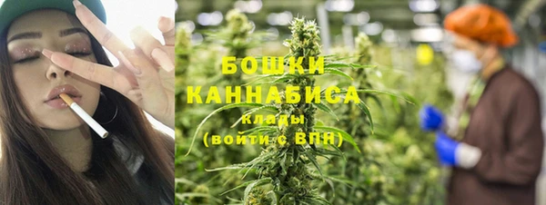 альфа пвп Вязьма