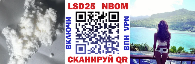сайты даркнета какой сайт  Великий Новгород  Лсд 25 экстази кислота 