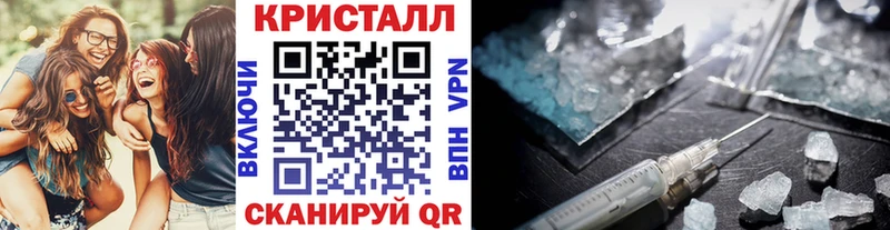 МЕТАМФЕТАМИН Декстрометамфетамин 99.9%  Великий Новгород 